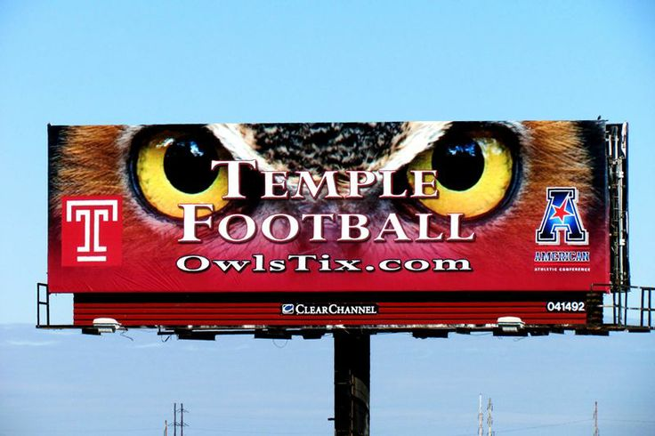 Game 11 Billboard Slogan of the Week: BYOJ